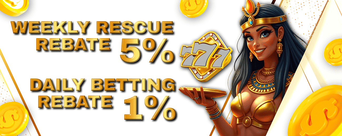 Secure Intensity2 login access for Australian players